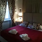 Barbacan Boutique 酒店